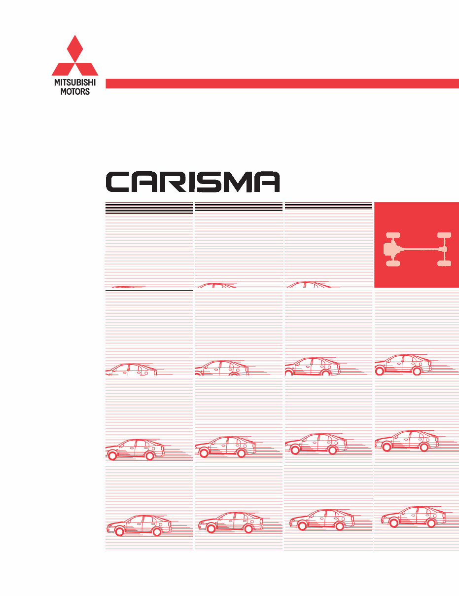 1995-2004 Mitsubishi Carisma Service & Repair Manual preview img 1