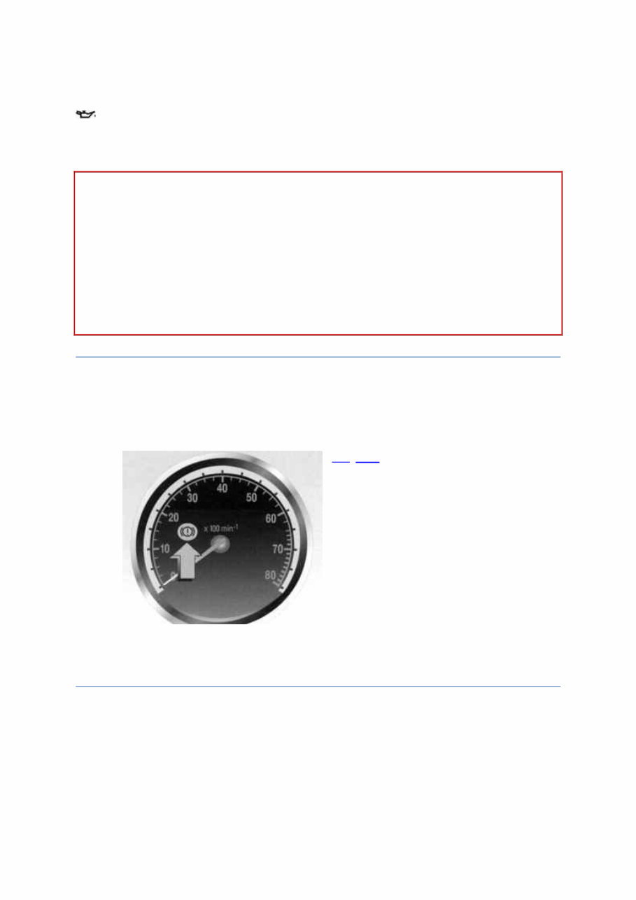 Vauxhall Electronic Parts Catalogue preview img 2