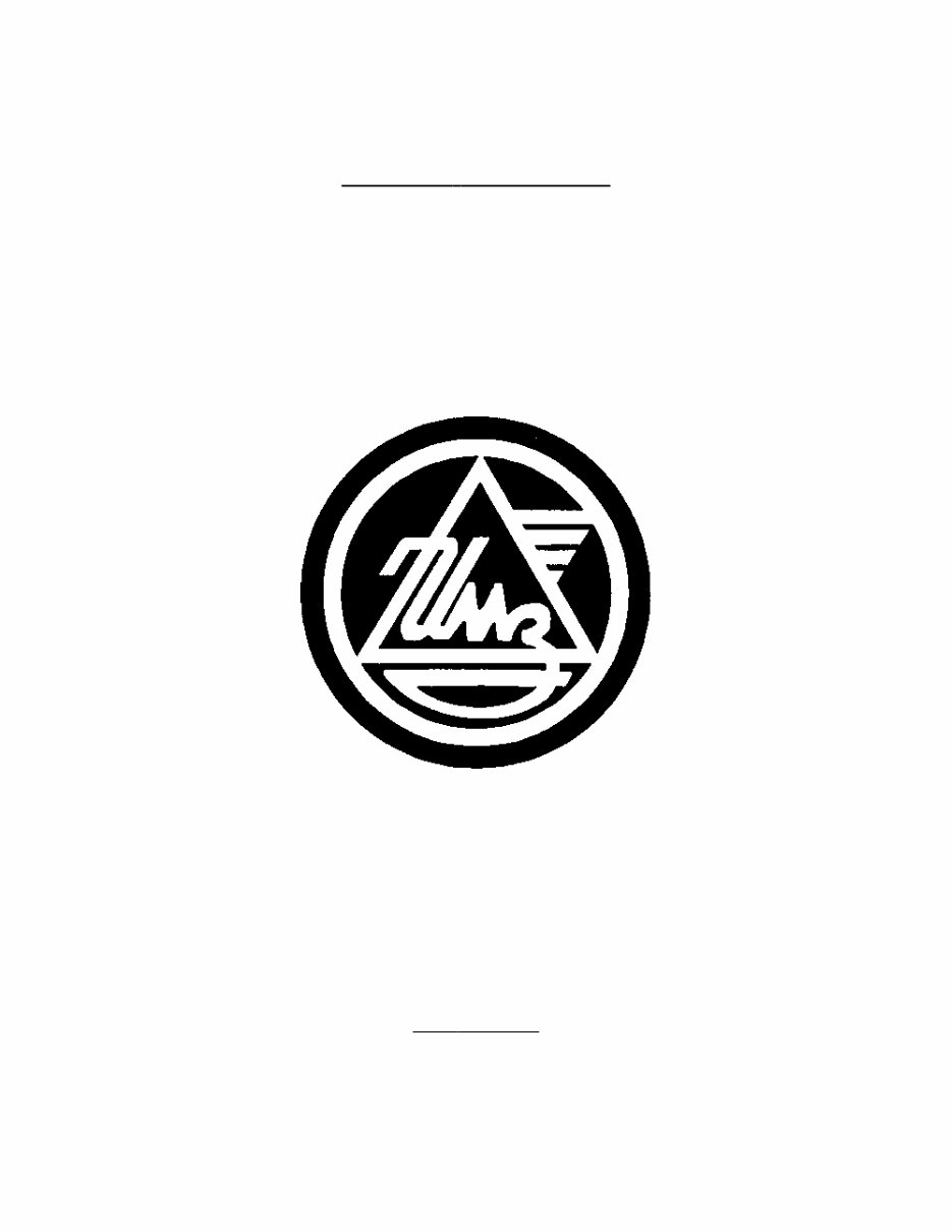 Ural Luxury Classic 75 Owners Manual preview img 1