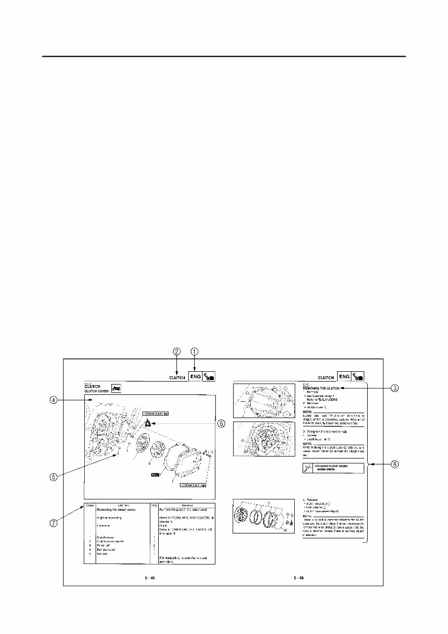 Yamaha FJR 1300R Service Manual preview img 5