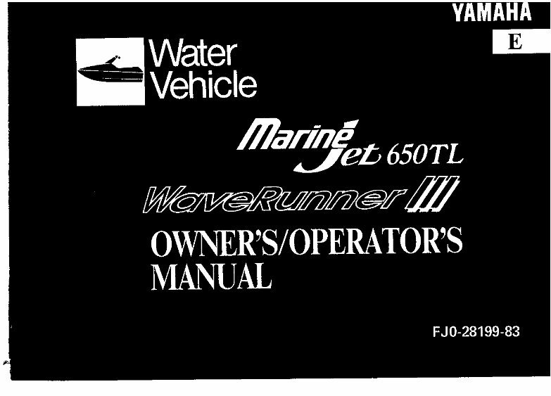 Yamaha 650TL Marine Jet Waverunner III Owners Manual preview img 1
