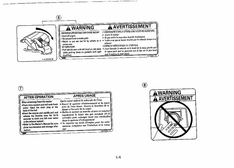 Yamaha 650TL Marine Jet Waverunner III Owners Manual preview img 10