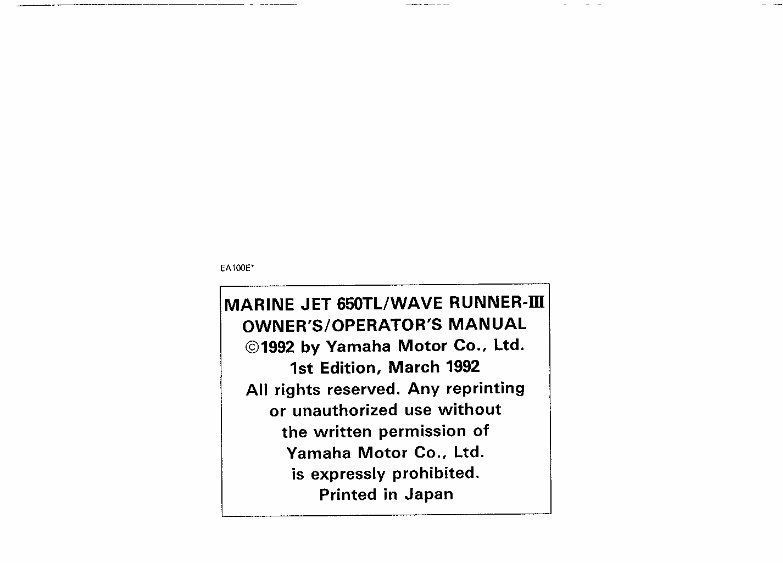 Yamaha 650TL Marine Jet Waverunner III Owners Manual preview img 3