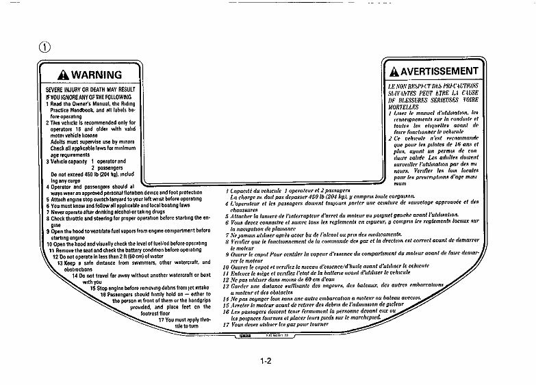 Yamaha 650TL Marine Jet Waverunner III Owners Manual preview img 8