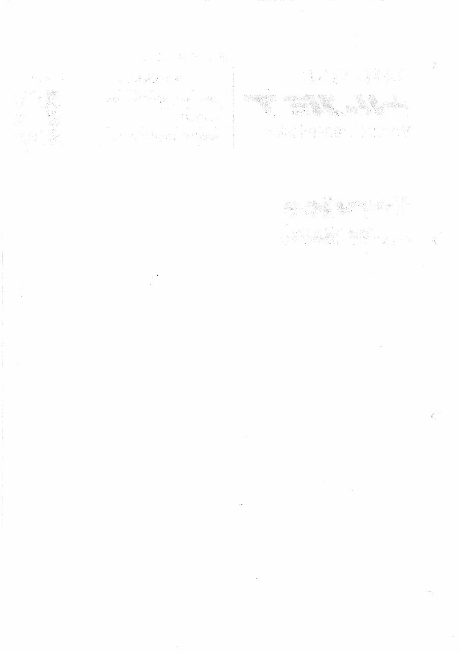 DAIHATSU S85 HIJET Diesel Service Repair Workshop Manual preview img 5
