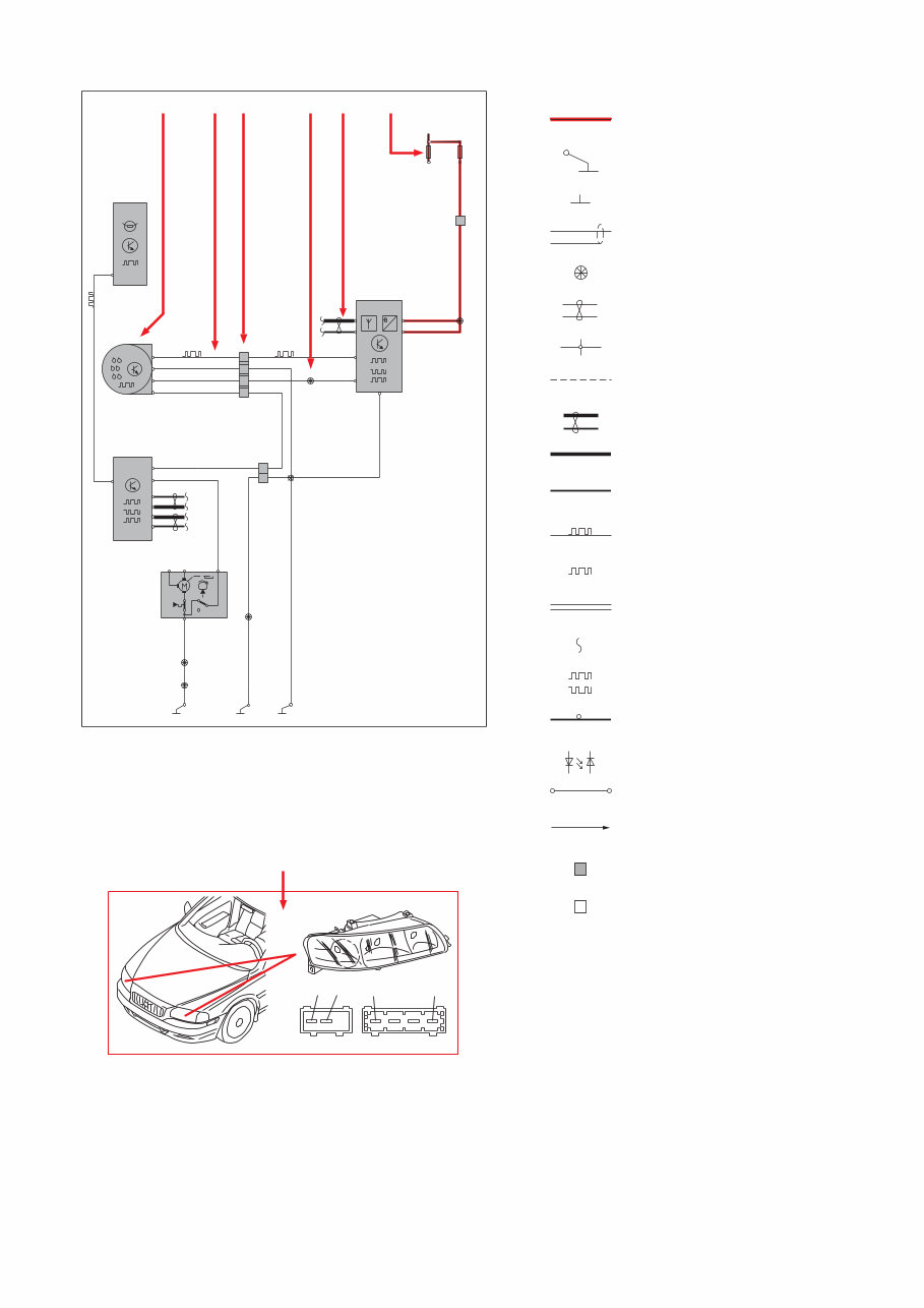 2005 Volvo XC70 Service & Repair Manual preview img 9