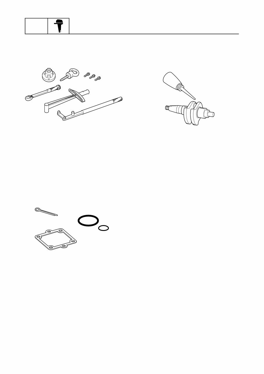 Yamaha Outboards T 25 Repair Service Manual preview img 8