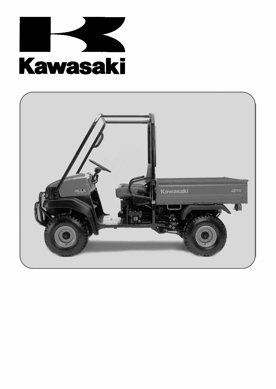 2001-2007 Kawasaki Mule 3010/3020/3000 (KAF620) OEM Service & Repair Manual preview img 1