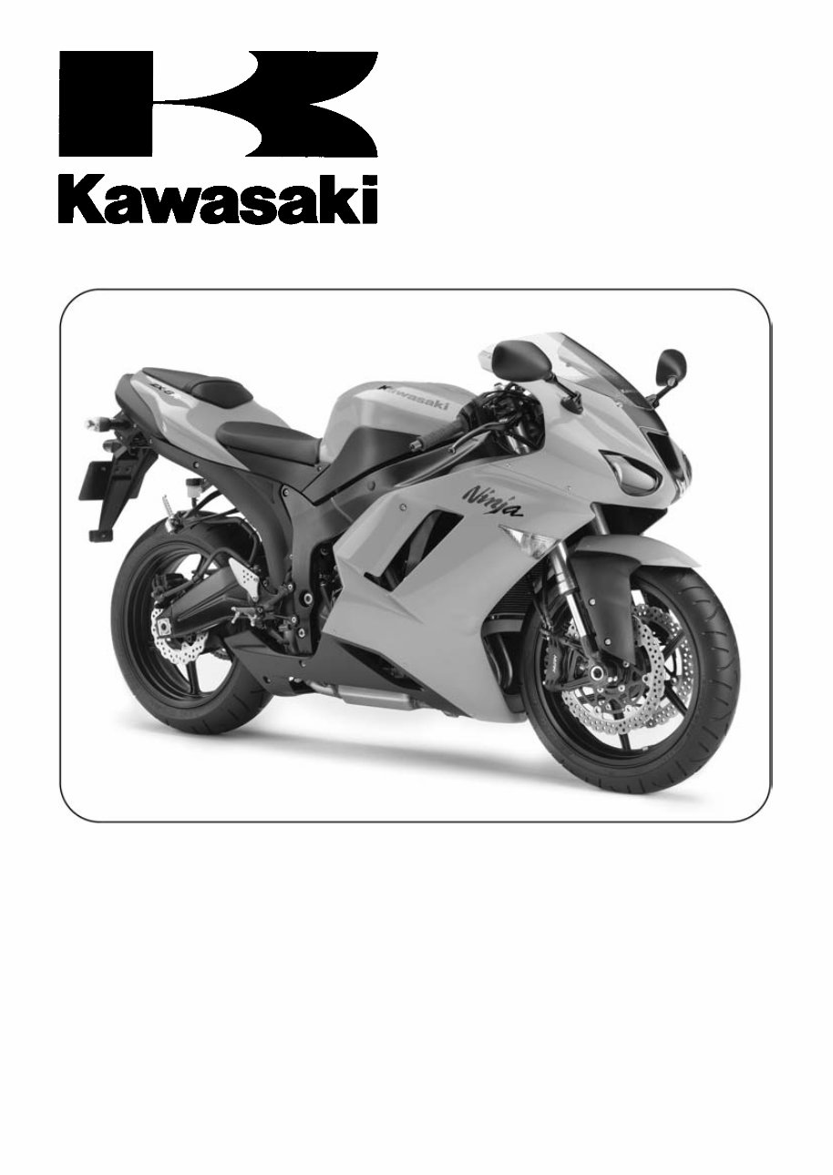 『3年保証』 Full 6R ZX NINJA KAWASAKI Service 2007-2008 Manual Repair & バス・洗面所用品