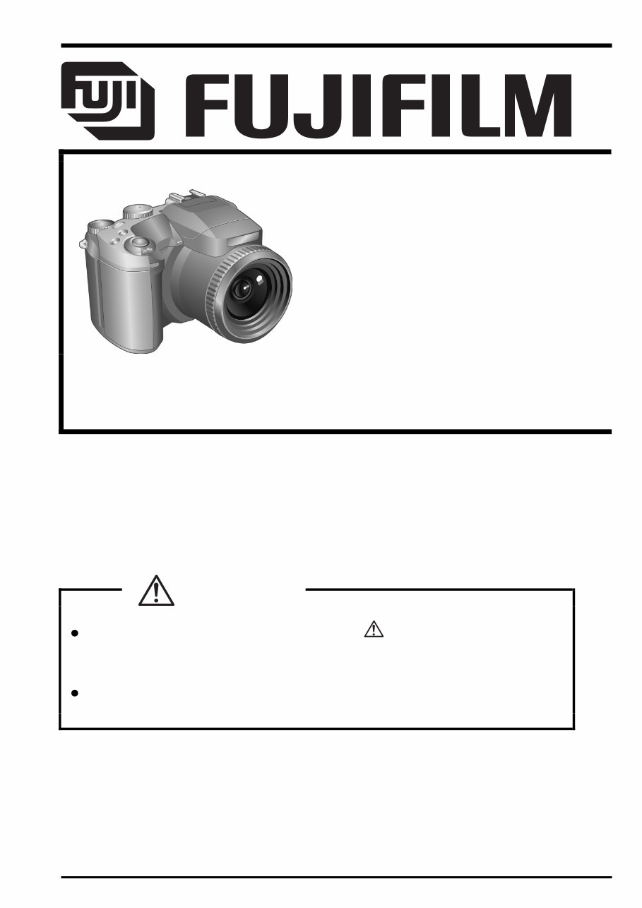 Fujifilm Fuji Finepix S7000 Service Manual +Troubleshooting Guide preview img 1