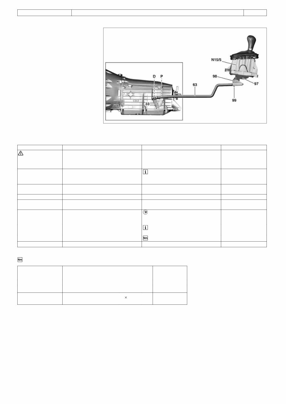 2014 Mercedes-Benz E250 CDI (W212) Service & Repair Manual preview img 2
