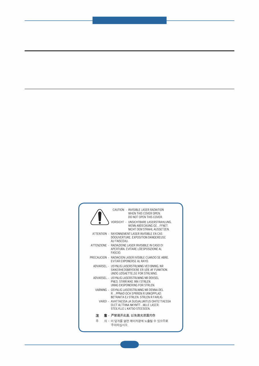 Samsung CLP-770ND Color Laser Printer Service Repair Manual preview img 2