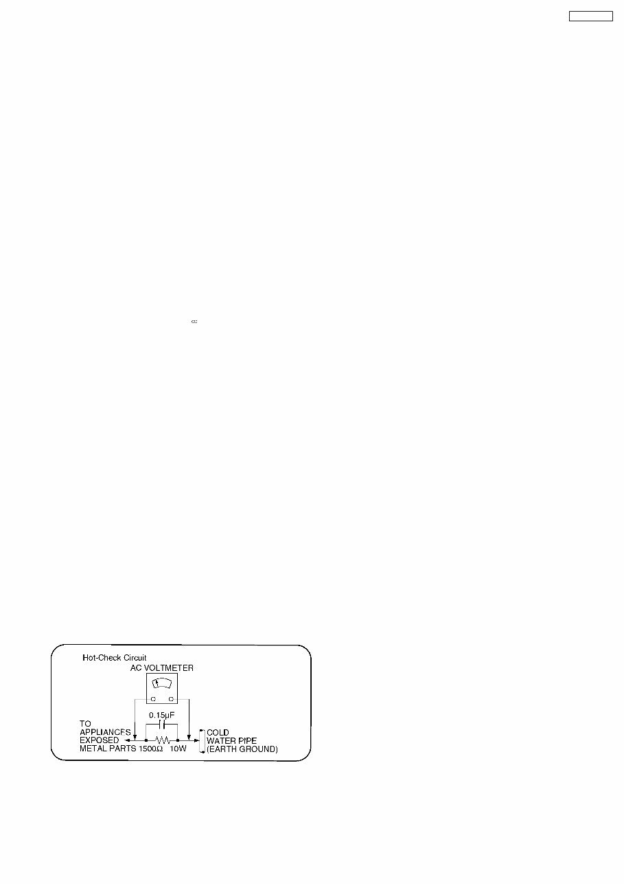 Panasonic DMR-EZ27 EZ27EB Service Manual and Repair Guide preview img 3