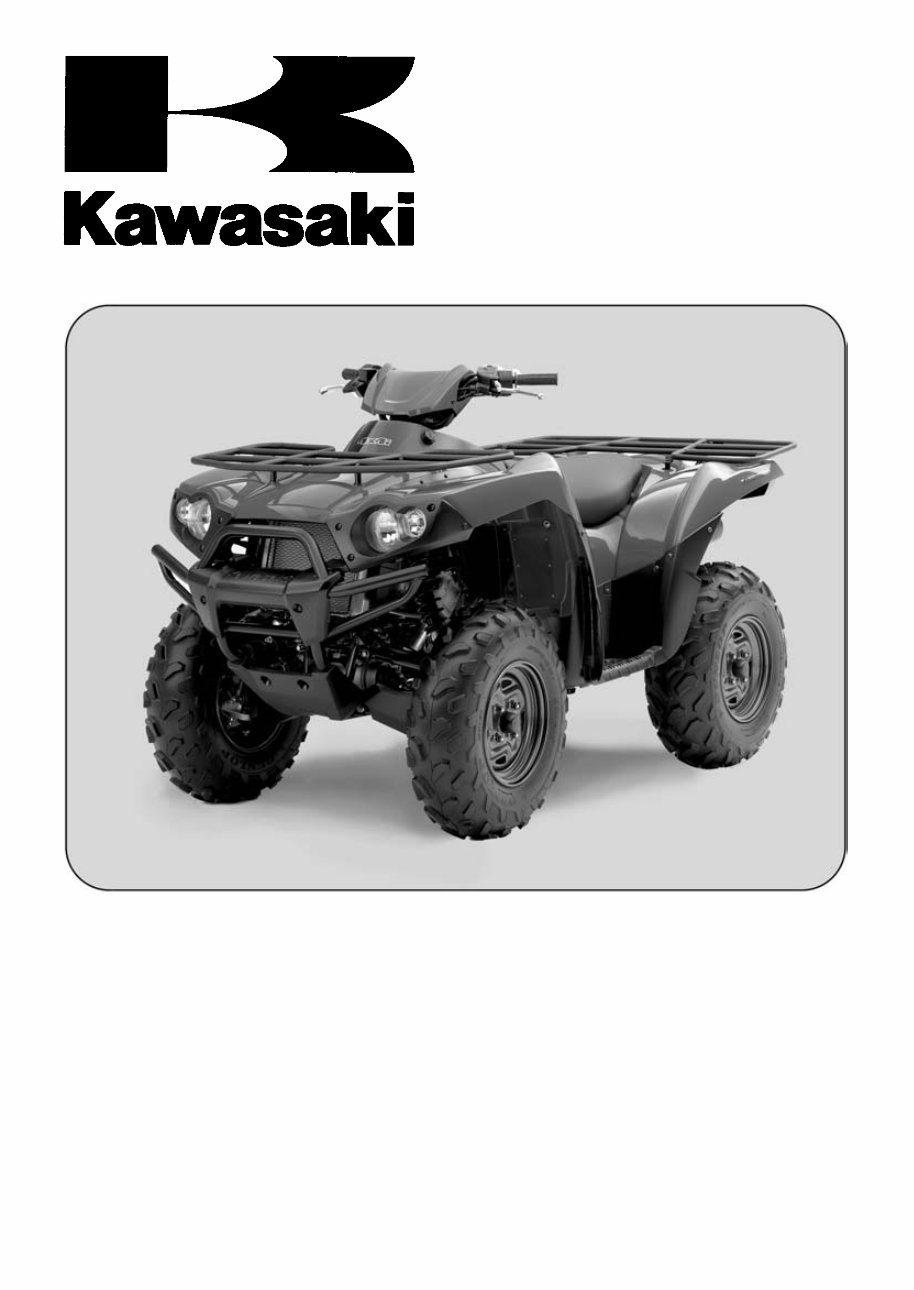 Kawasaki Brute Force 650 4x4i kvf650 2006-2010 Service Manua preview img 1
