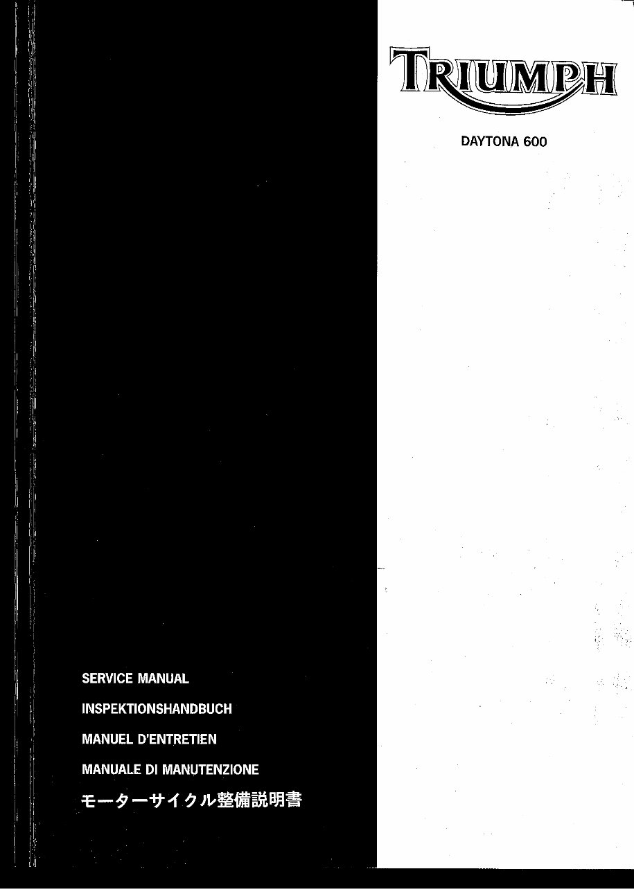2004 Triumph Daytona 600 Service Repair Manual preview img 1