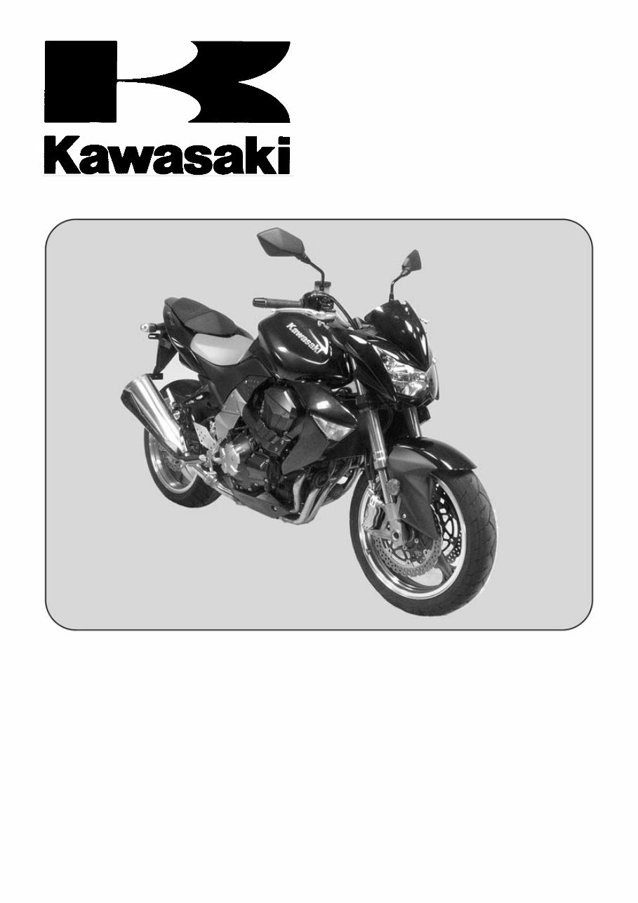 Now Z1000 Z 1000 ZR1000 ABS 2007 Service Repair Workshop Manual INSTANT preview img 1