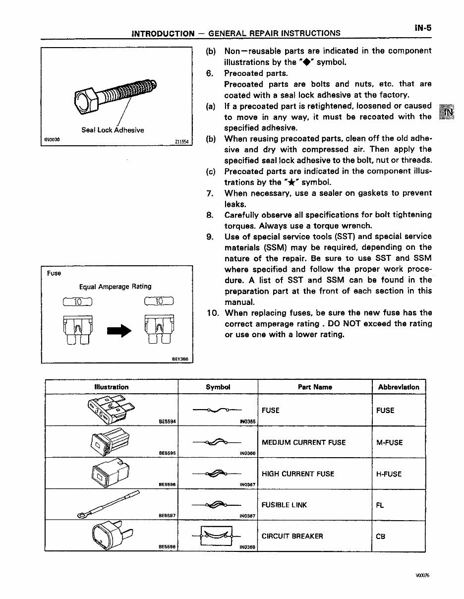 4.5L 1FZ-F & 1FZ-FE Engine Workshop Service Repair Manual preview img 5