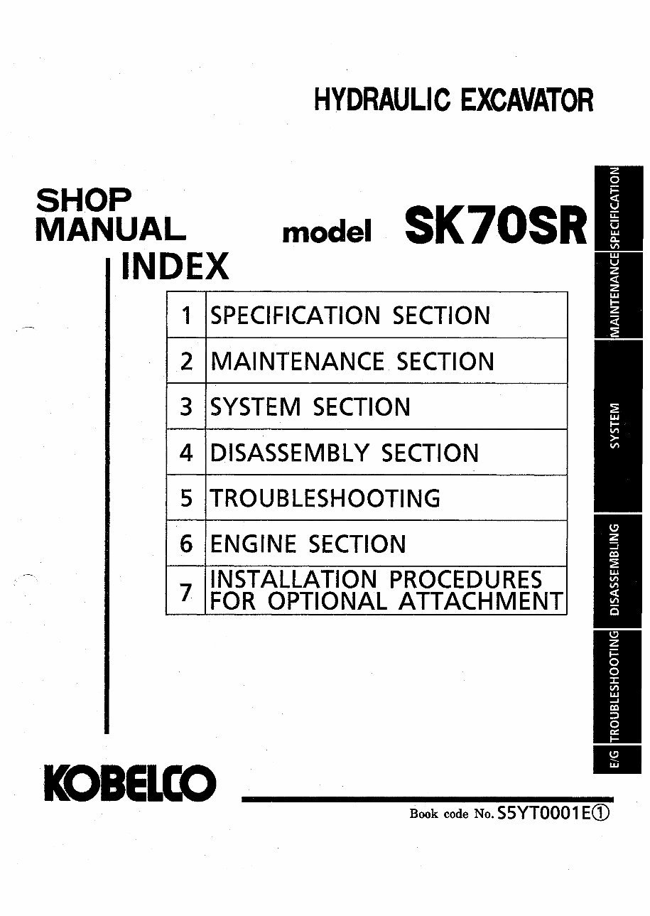 Kobelco 70SR-2 Service Manual preview img 1