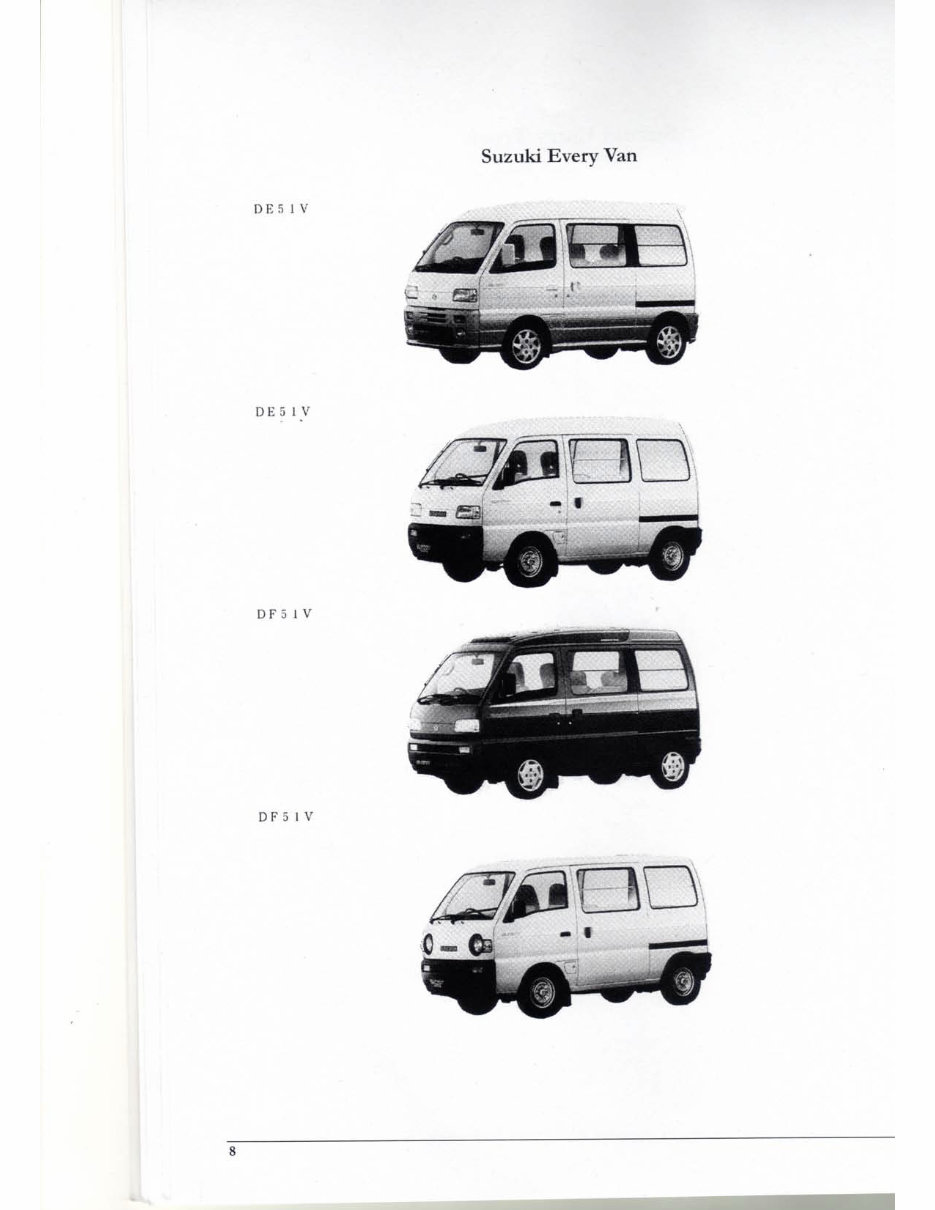 Amazon.co.jp: サービスマニュアル EVERY/CARRY/VAN DE51/DF51