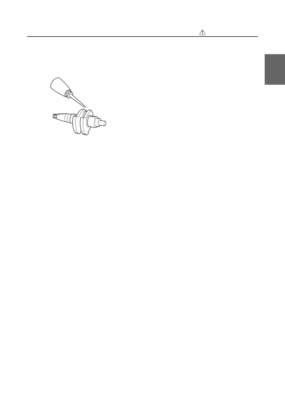 2010-2012 Yamaha WaveRunner VX1100 VX Cruiser VX Deluxe VX Sport Service & Repair Manual preview img 9