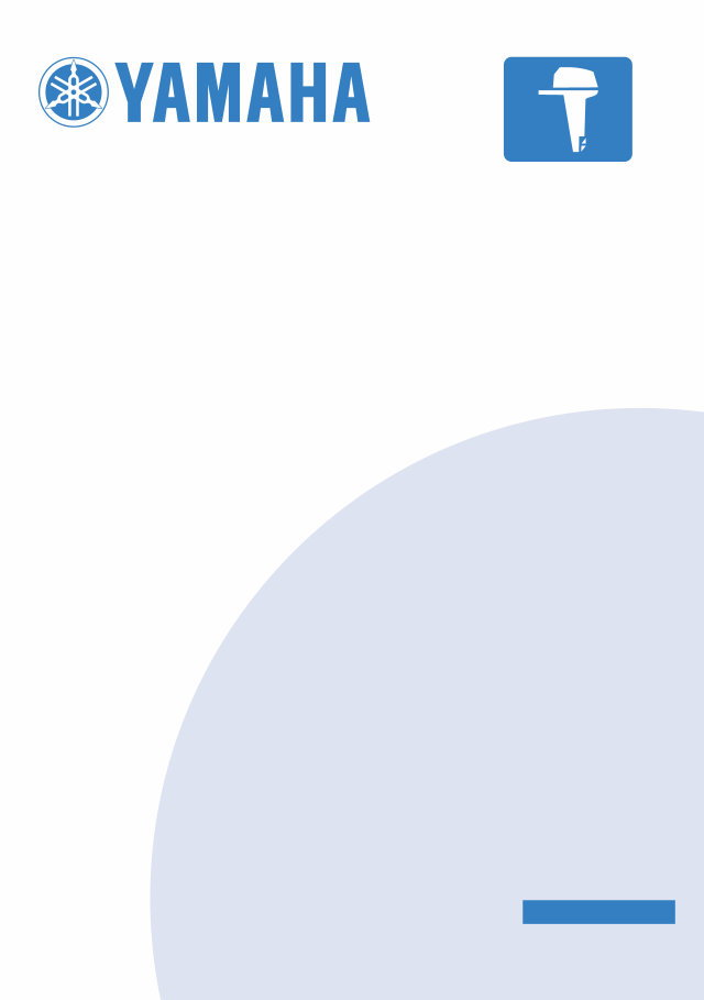 YAMAHA OUTBOARD BOAT F115AET F115 AET Repair Manual preview img 1