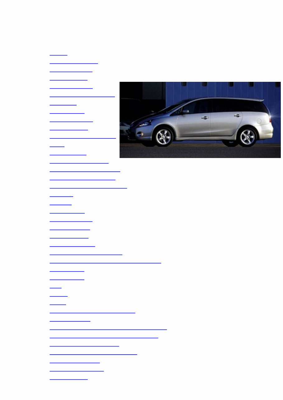2003-2011 Mitsubishi Grandis Service & Repair Manual preview img 1