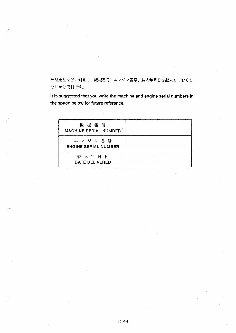 Kobelco SK35SR Mini Excavator Parts Manual INSTANT (SN: PX05001 and up) preview img 3