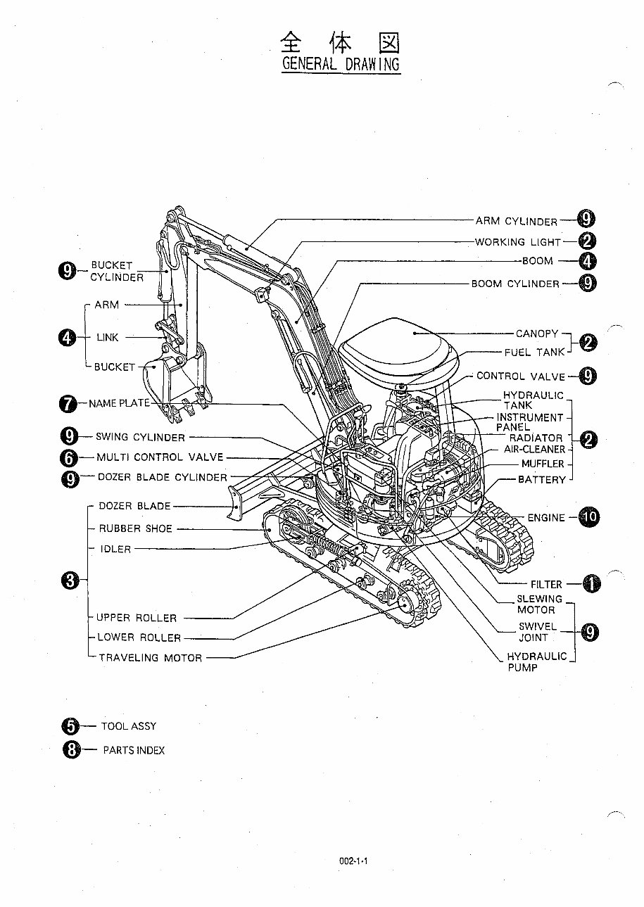 Kobelco SK35SR Mini Excavator Parts Manual INSTANT (SN: PX05001 and up) preview img 8