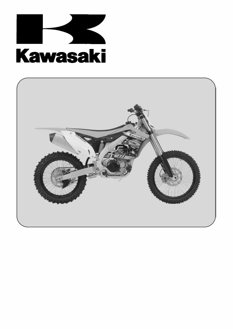 2012-2013 Kawasaki KX450F Service & Repair Manual preview img 1