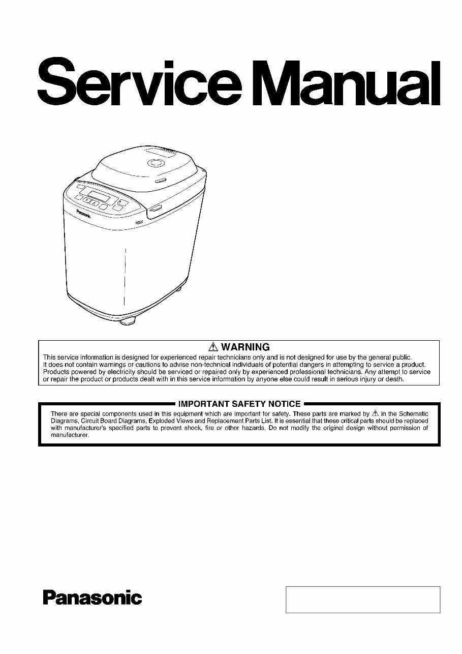 Panasonic SD-ZB2502BXE Automatic Bread Maker Service Manual preview img 1