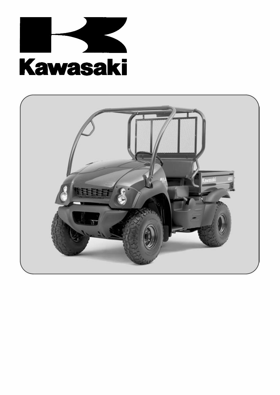 2005 Kawasaki KAF400 Mule 600 610 4x4 Service & Repair Manual preview img 1