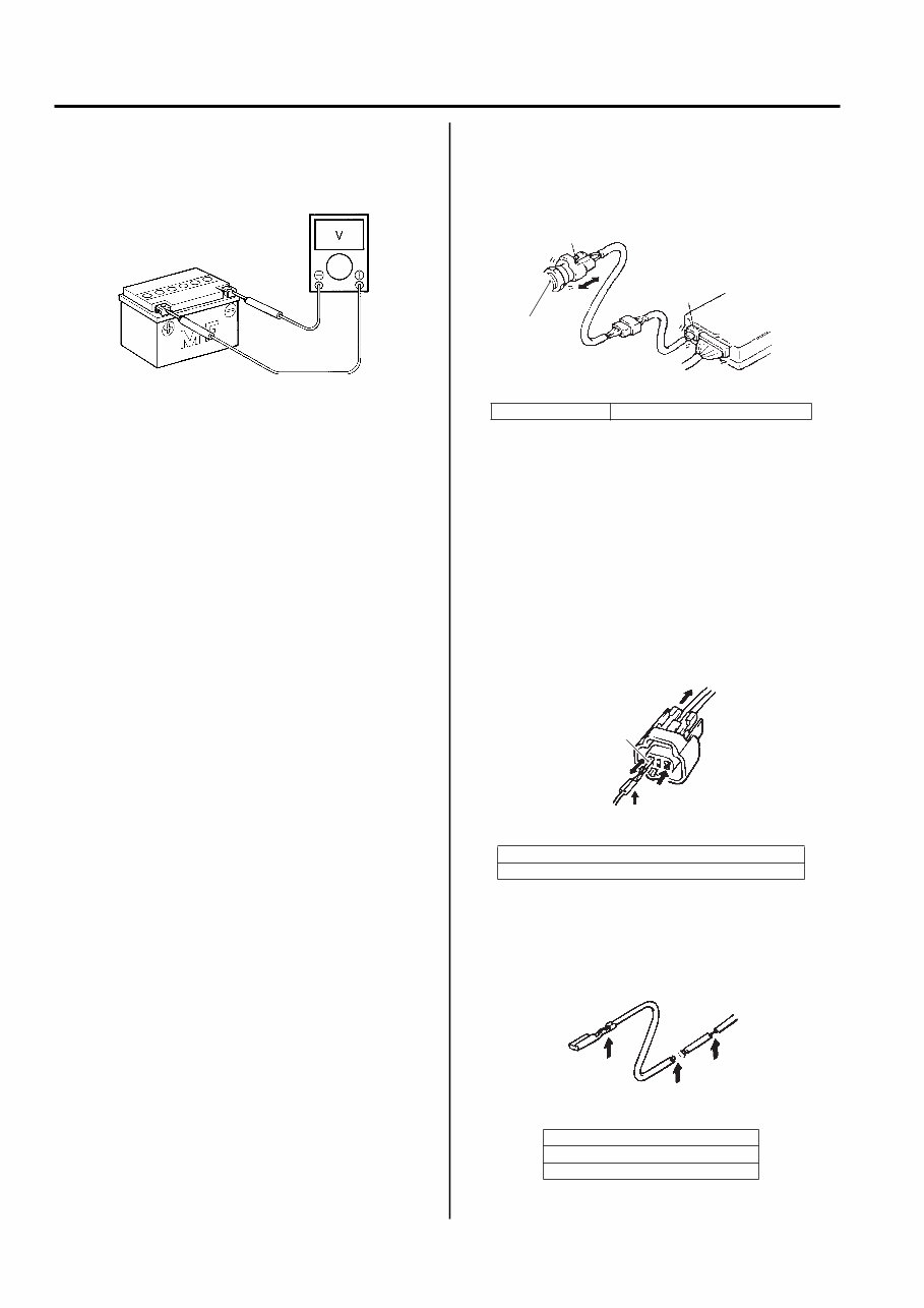 2007-2009 Suzuki GSF1250 Service & Repair Manual preview img 10