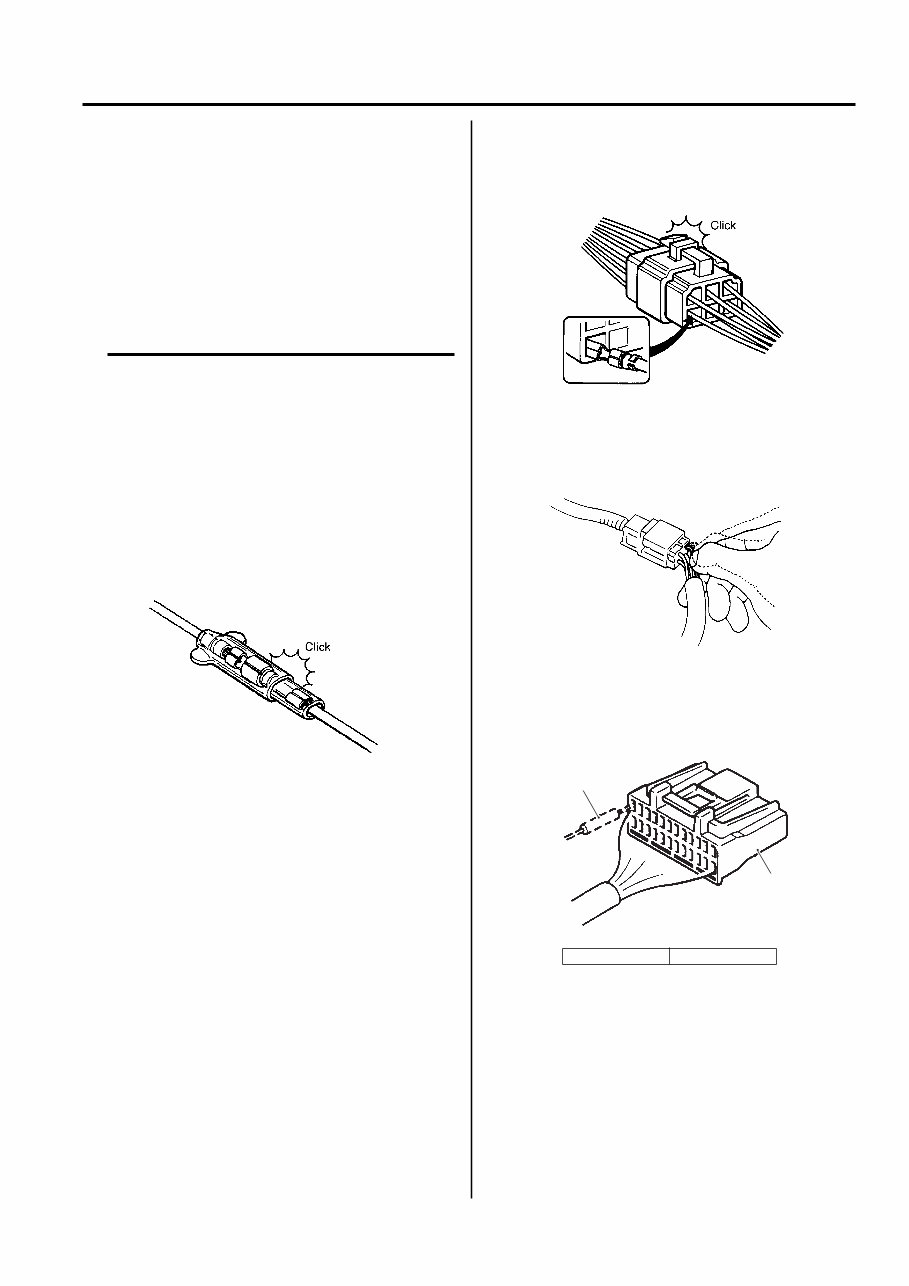 2007-2009 Suzuki GSF1250 Service & Repair Manual preview img 7