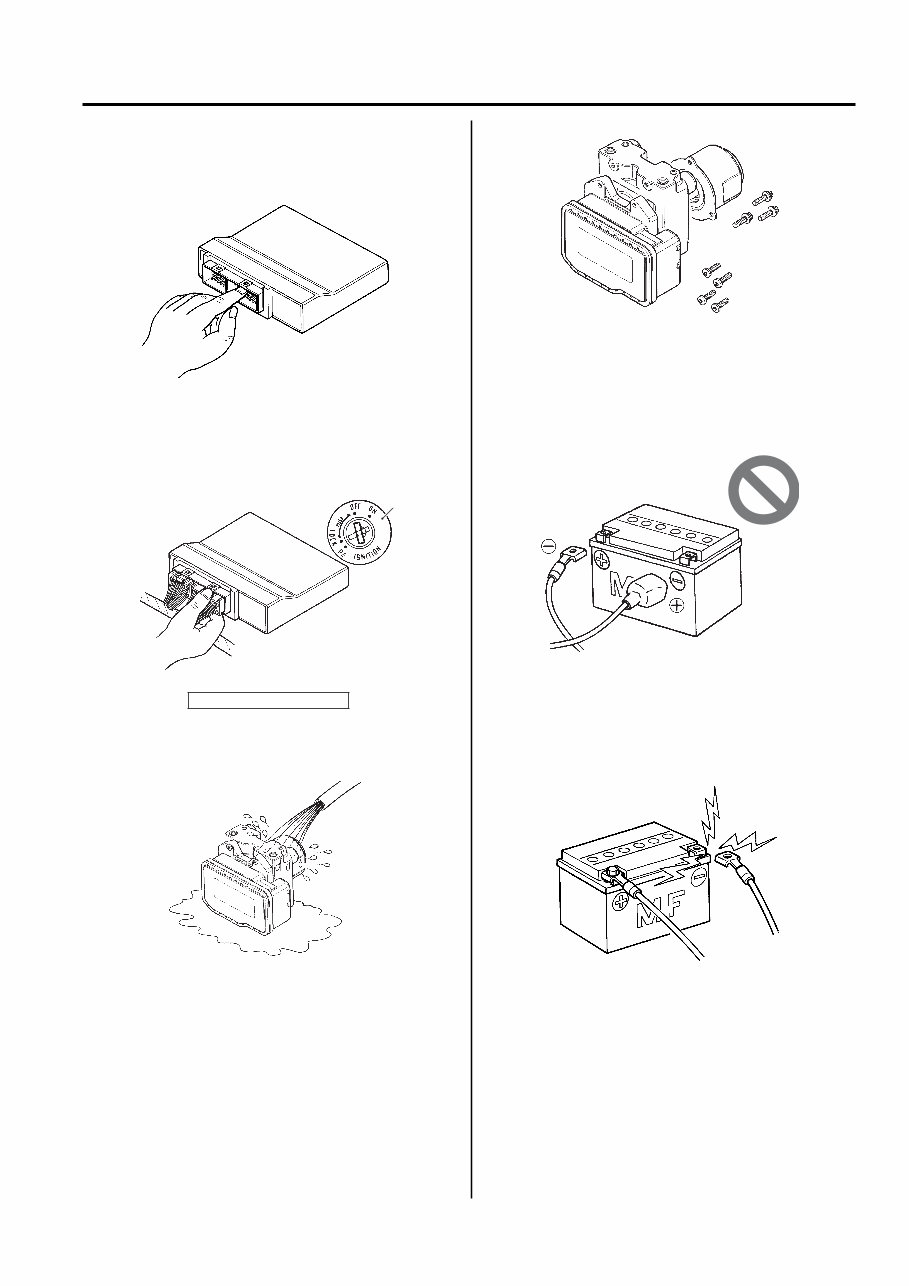 2007-2009 Suzuki GSF1250 Service & Repair Manual preview img 9