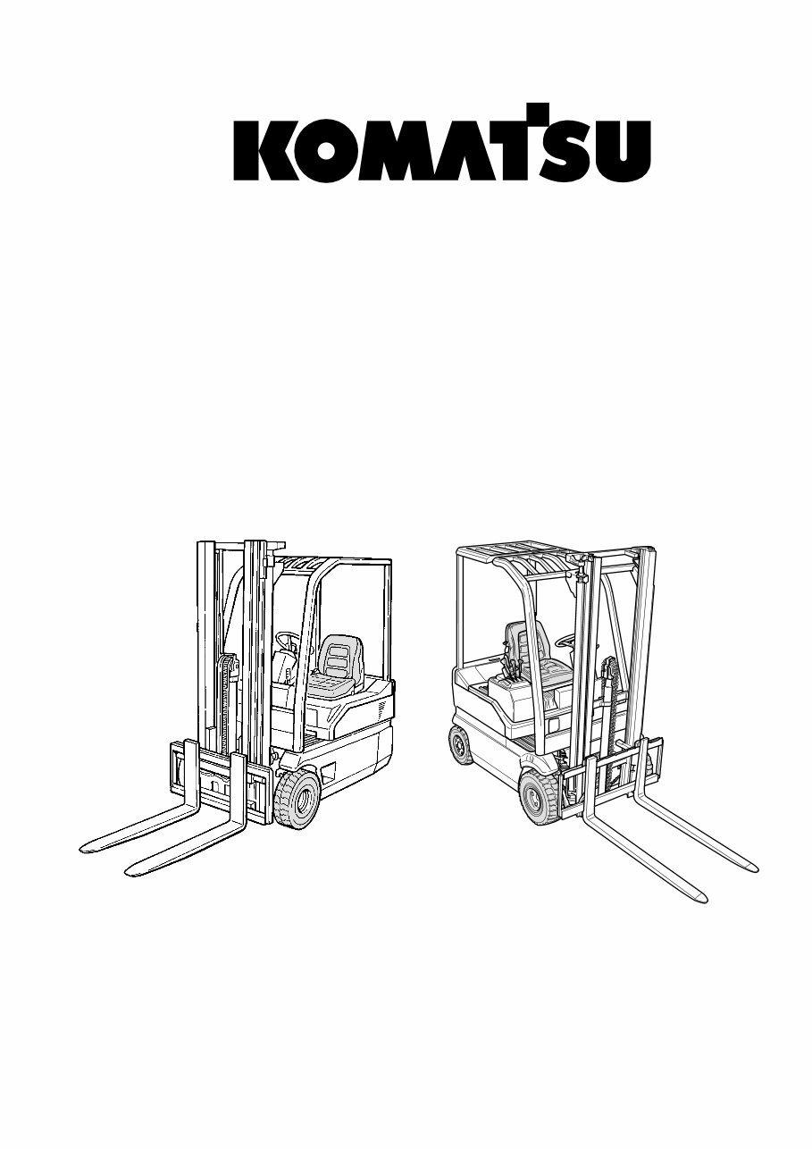 Komatsu 4016 Series (FB12M-2R, FB15M-2R, FB18M-2R), 4017 Series (FB15-2R, FB18-2R) Forklift Trucks Service Repair Manual preview img 1
