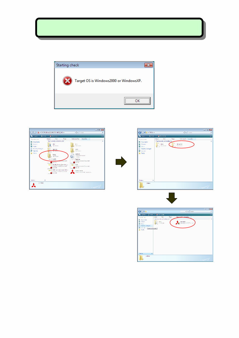 2009 Mitsubishi Pajero Sport Workshop Manual preview img 4