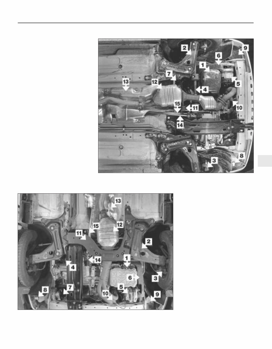 1997 Ford Fiesta Repair Service & Repair Manual preview img 7