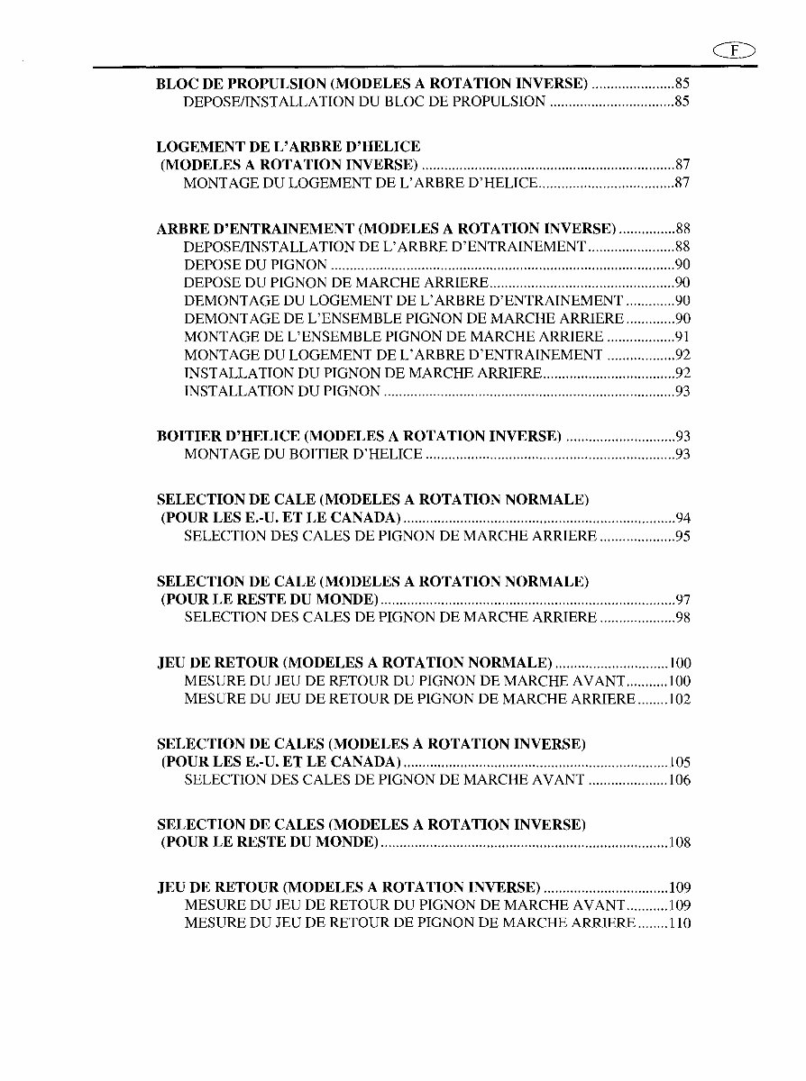 2000-2004 Yamaha 150HP, 175HP, 200HP 2-Stroke HPDI Outboards Service & Repair Manual preview img 10
