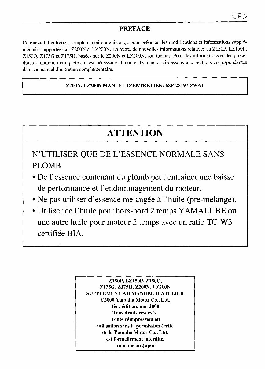 2000-2004 Yamaha 150HP, 175HP, 200HP 2-Stroke HPDI Outboards Service & Repair Manual preview img 2
