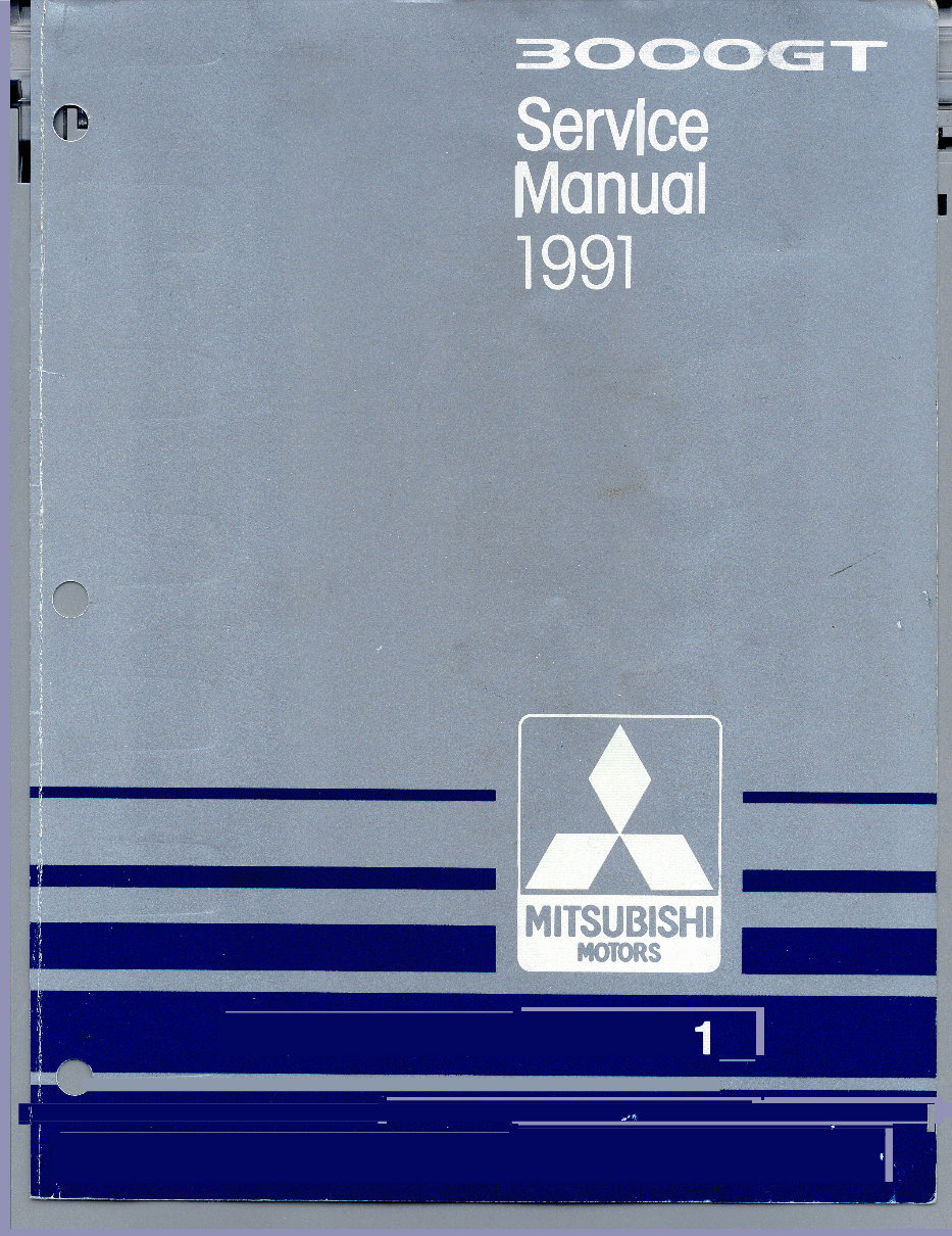 Mitsubishi GTO (3000GT) Service & Repair Manual 1991-1999 preview img 1