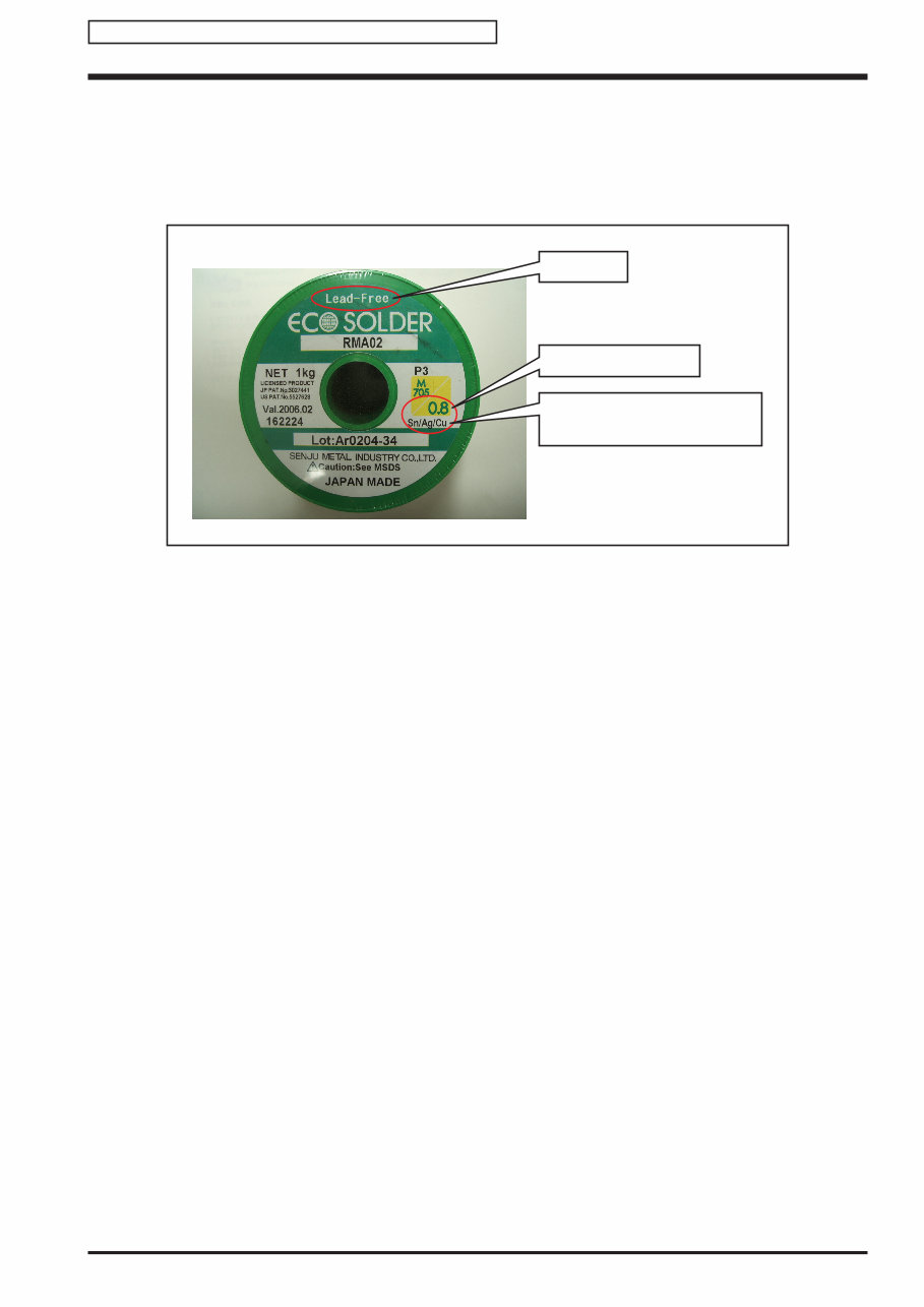 FUJIFILM FINEPIX S5700 + 5700 Service & Repair Manual preview img 5