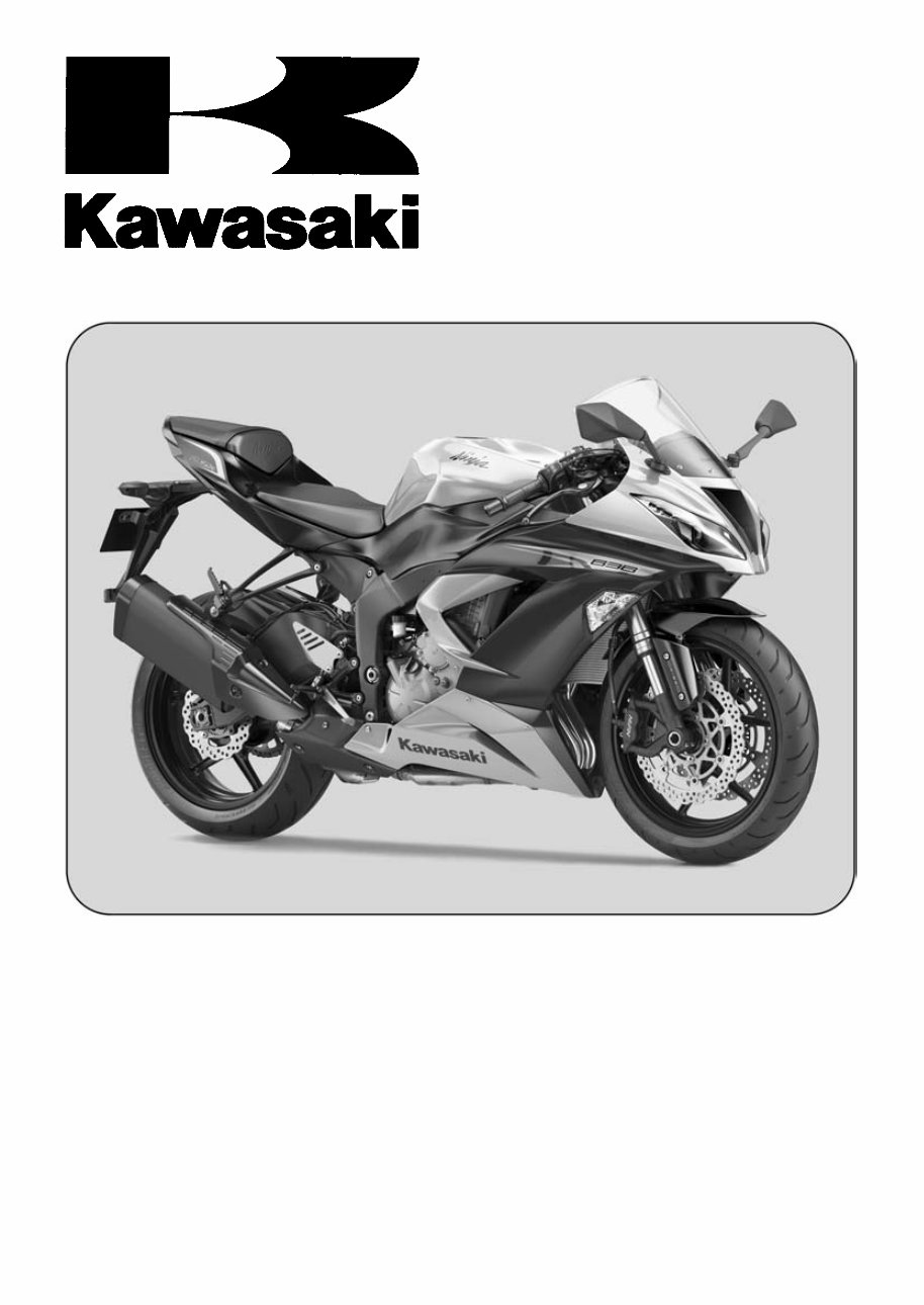 2014-2016 Kawasaki ZX6R Service Manual Original preview img 1