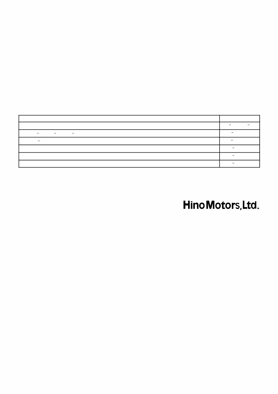 Hino Dutro WU/XZU Series Trucks (WU300/WU340/WU410/XZU404/XZU412/XZU412/XZU422/XZU424/XZU434) OEM Service & Repair Manual preview img 1