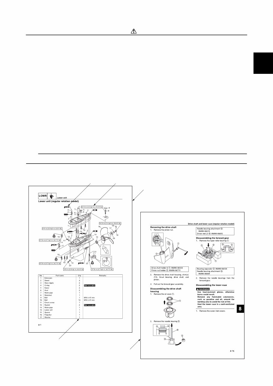 2010-2014 Yamaha 70HP 4-Stroke Outboard (F70) OEM Service & Repair Manual preview img 9