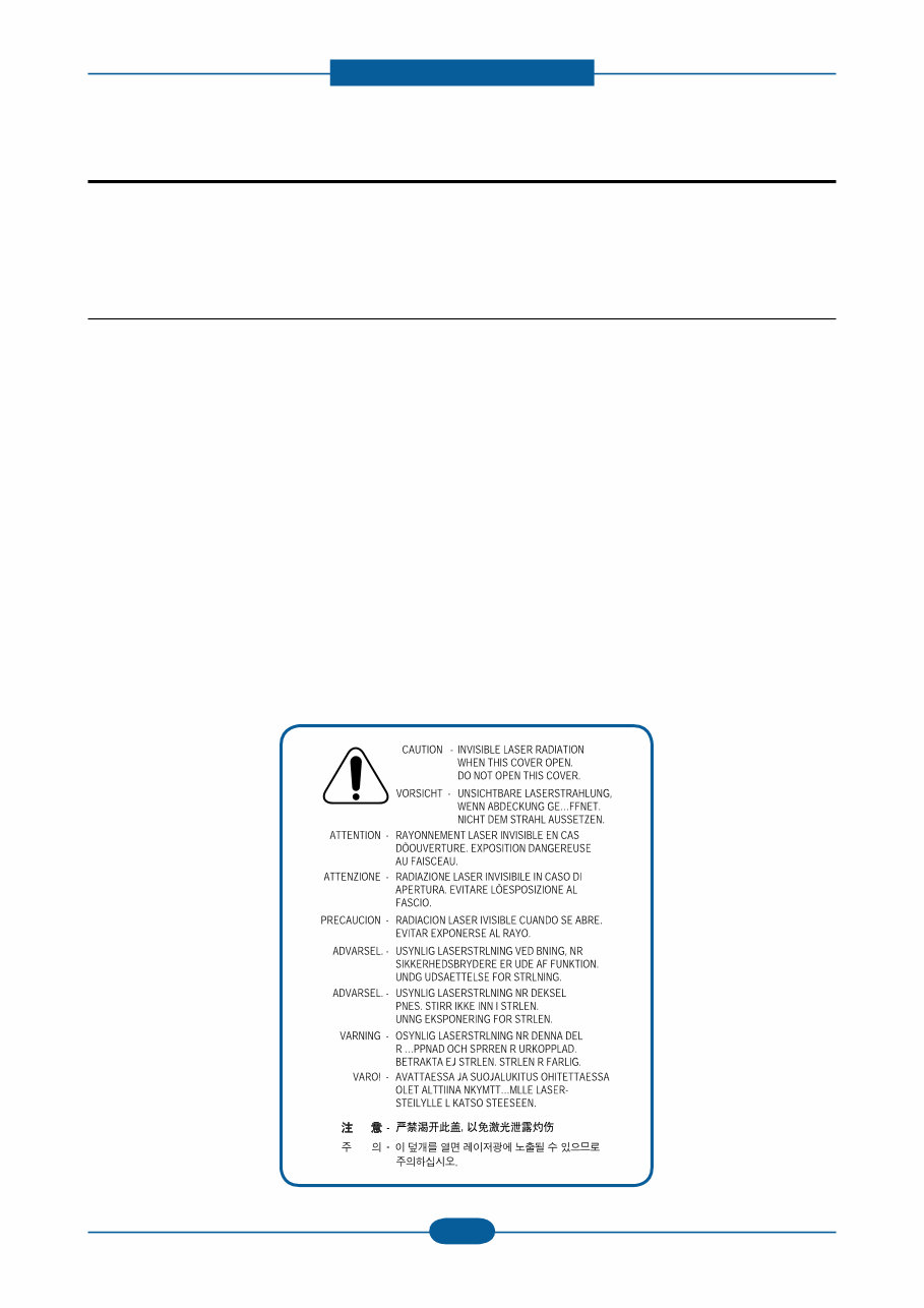 Samsung ML-1660 / ML-1665 Laser Printer Service Repair Manual preview img 6