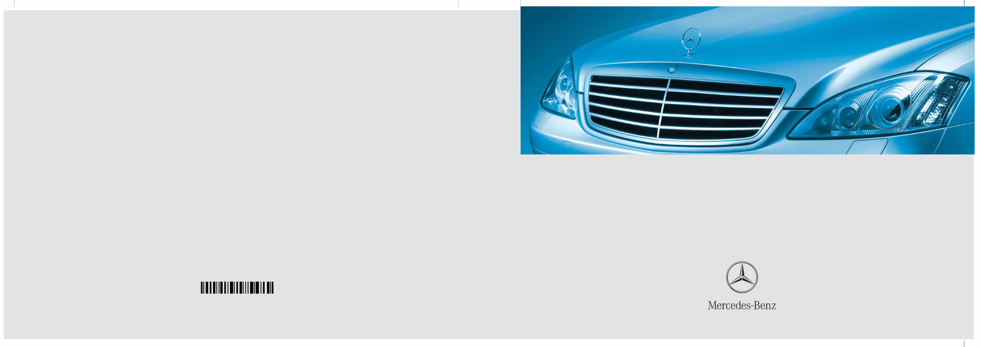 2008 Mercedes-Benz S-Class S550 Owners Manual preview img 1