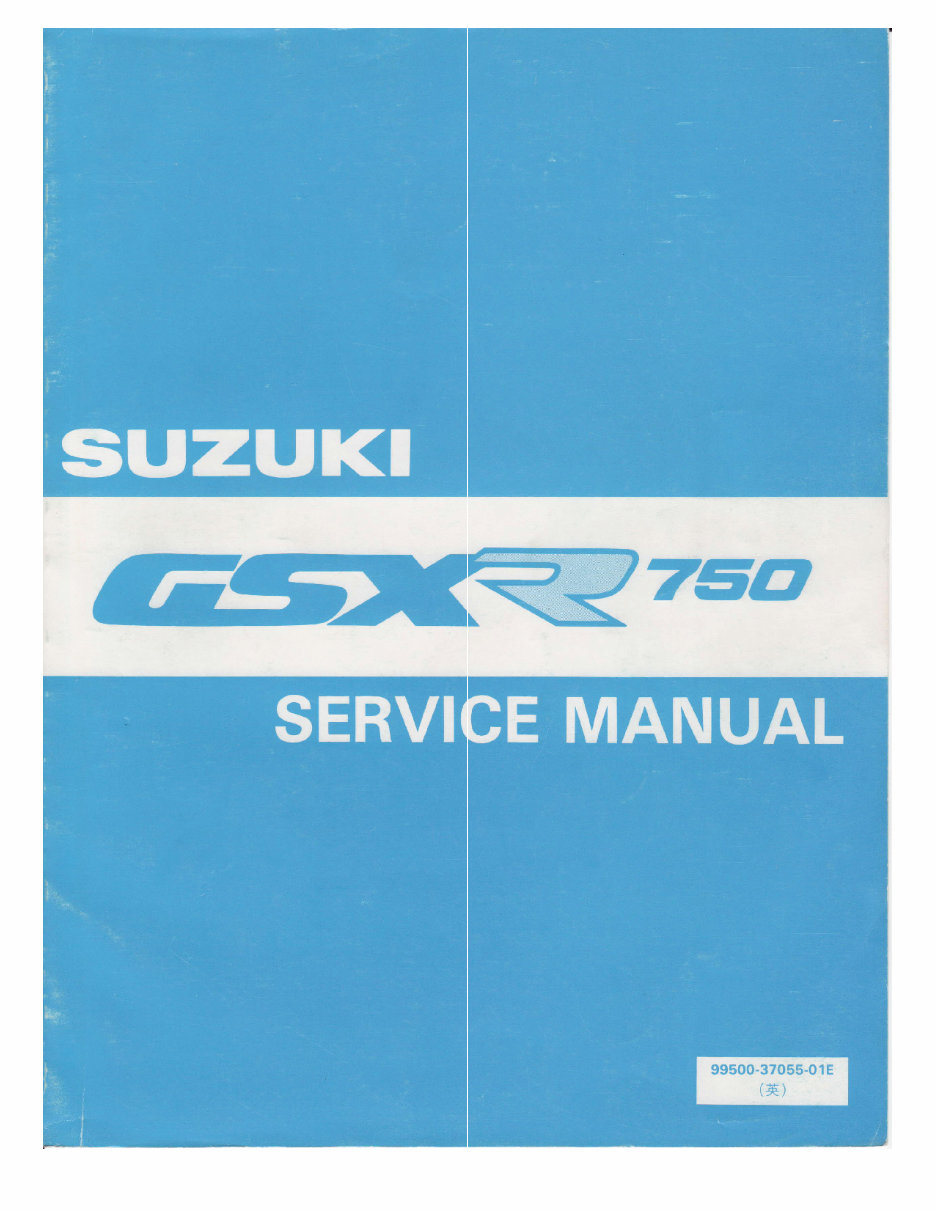 1991 Suzuki GSX R 750 Service & Repair Manual preview img 1