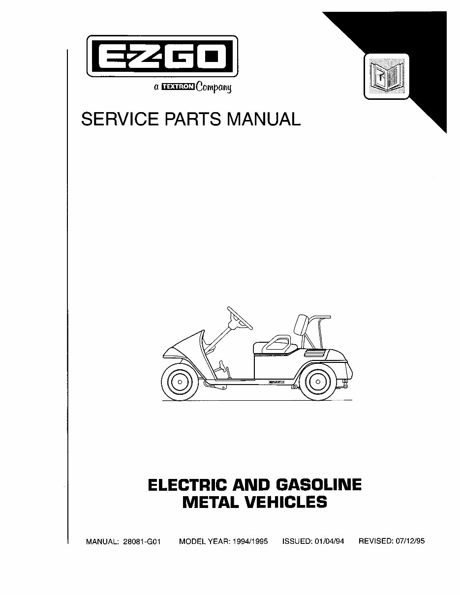 1994-1995 EZGO Medalist Service & Repair Manual preview img 1