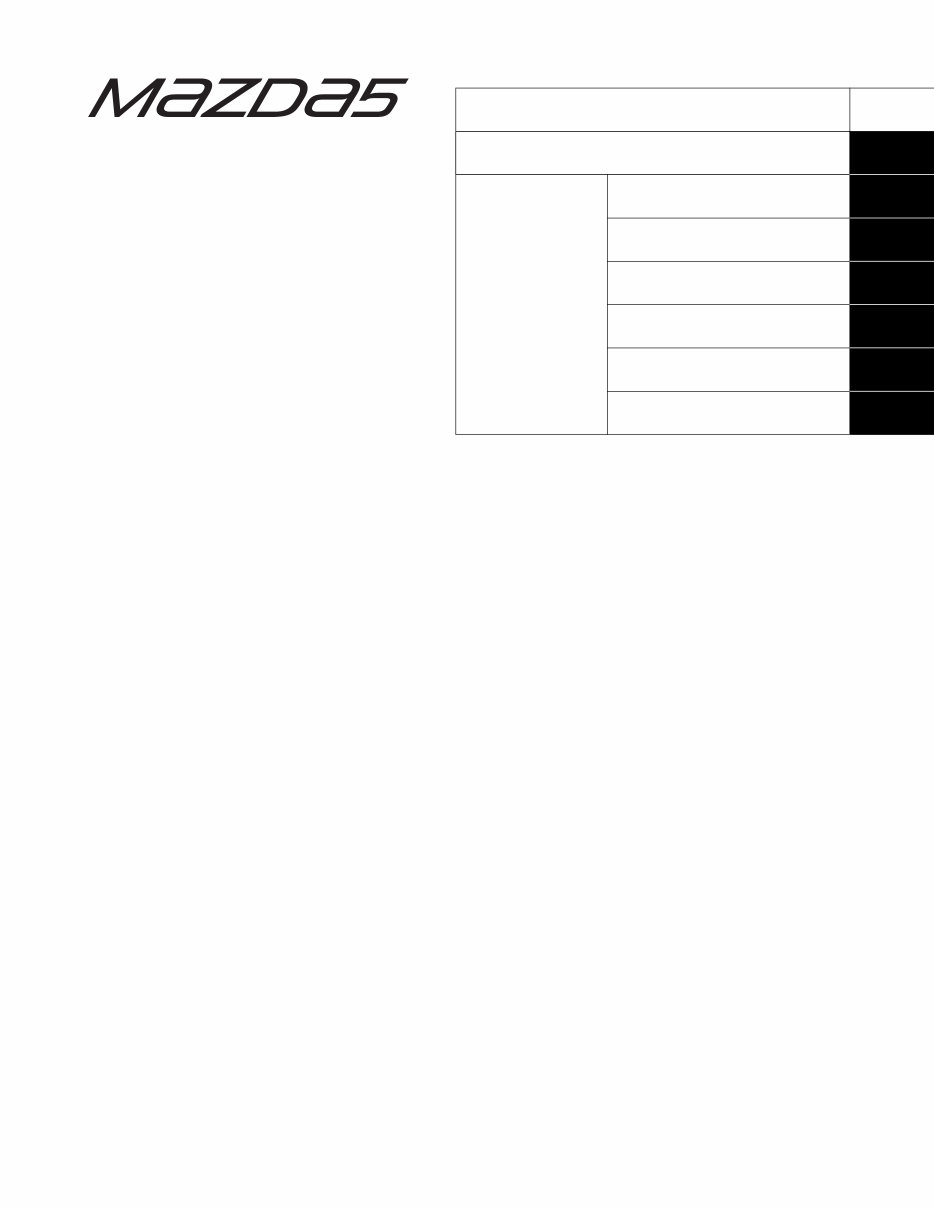 2012-2014 Mazda Mazda5 Service & Repair Manual preview img 1