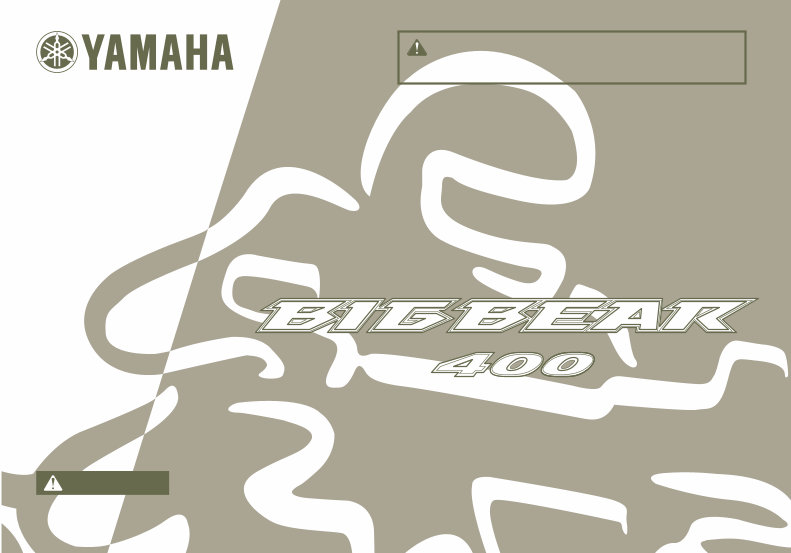 2007-2012 Yamaha Big Bear 400 4WD IRS (YFM40FBW) ATV OEM Service & Repair Manual preview img 1